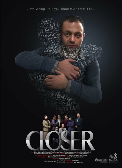 Смотреть фильм Closer (2015) онлайн в хорошем качестве HDRip