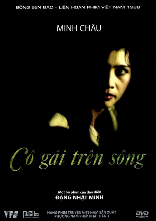 Смотреть фильм Co gai tren song (1987) онлайн в хорошем качестве SATRip