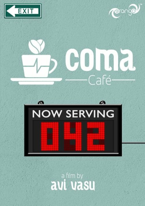 Смотреть фильм Coma Café  онлайн 