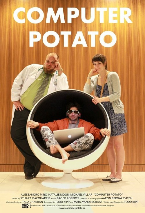 Смотреть фильм Computer Potato (2013) онлайн 