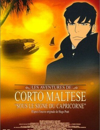 Смотреть фильм Corto Maltese - Sous le signe du capricorne (2002) онлайн в хорошем качестве HDRip