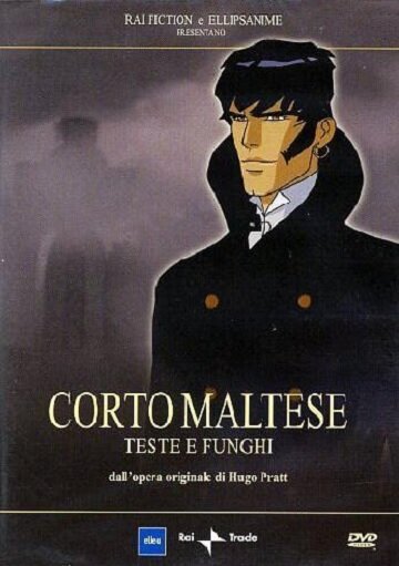 Смотреть фильм Corto Maltese: Teste e funghi (2002) онлайн в хорошем качестве HDRip