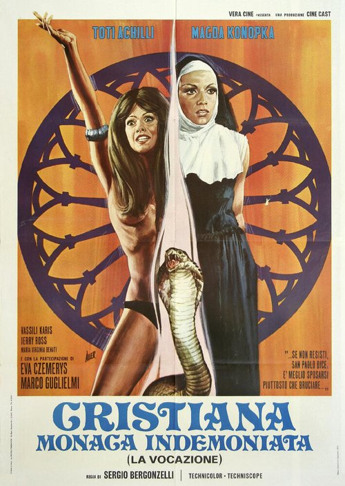 Смотреть фильм Cristiana monaca indemoniata (1972) онлайн в хорошем качестве SATRip