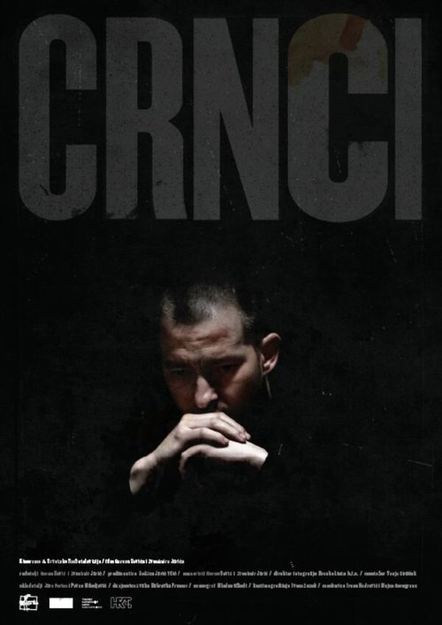 Смотреть фильм Crnci (2009) онлайн в хорошем качестве HDRip