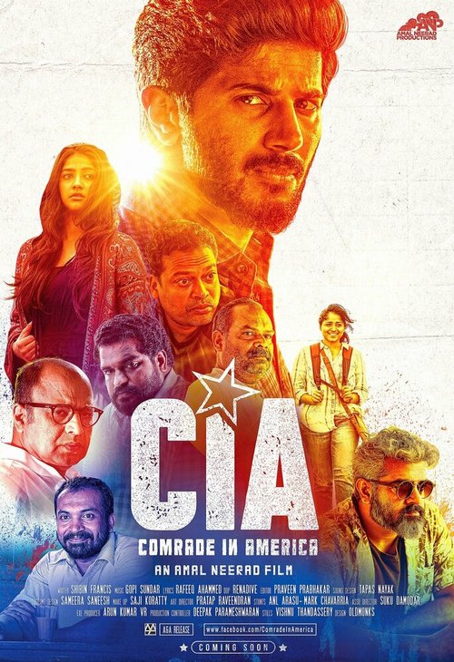 ЦРУ: Товарищ в Америке / CIA: Comrade in America