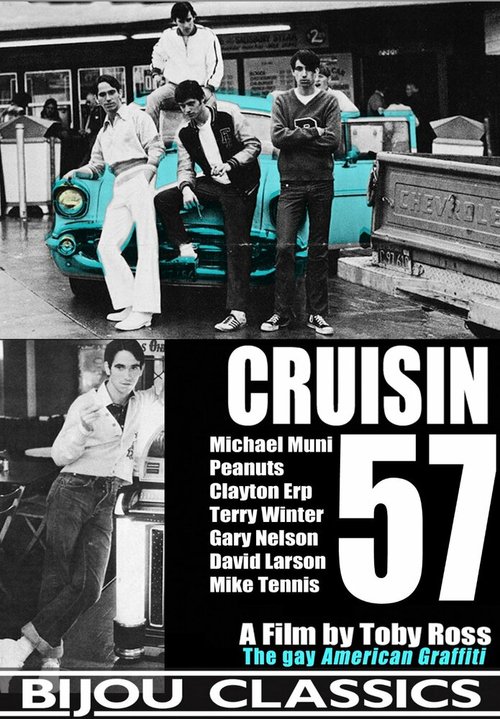 Смотреть фильм Cruisin' 57 (1975) онлайн в хорошем качестве SATRip