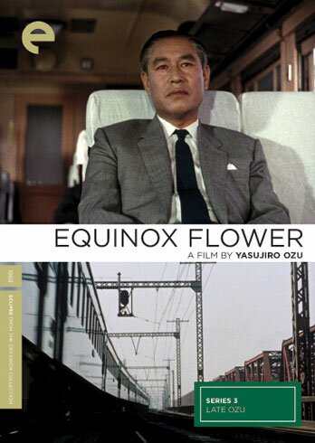Смотреть фильм Цветы Хиган / Higanbana (1958) онлайн в хорошем качестве SATRip