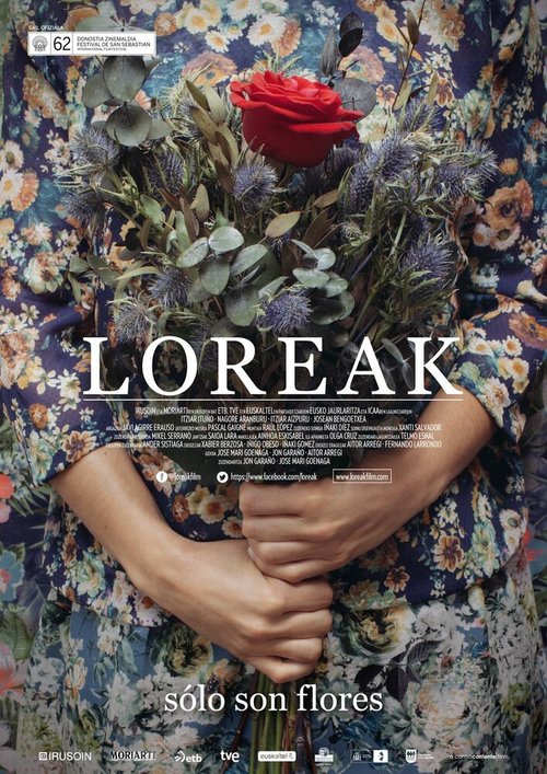 Смотреть фильм Цветы / Loreak (2014) онлайн в хорошем качестве HDRip
