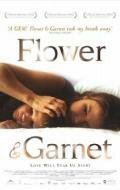 Цветок и гранат / Flower & Garnet