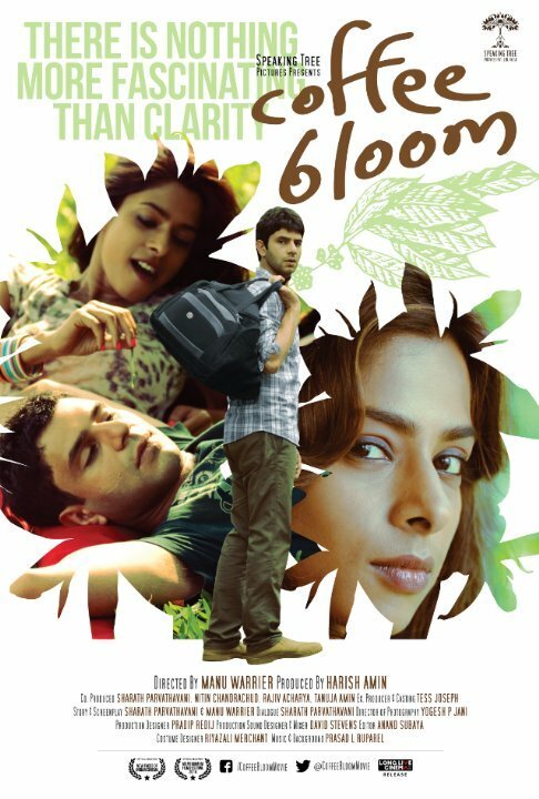 Смотреть фильм Цветок кофе / Coffee Bloom (2015) онлайн в хорошем качестве HDRip