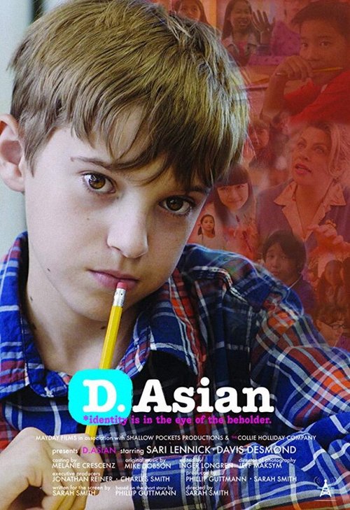 Смотреть фильм D.Asian (2015) онлайн 