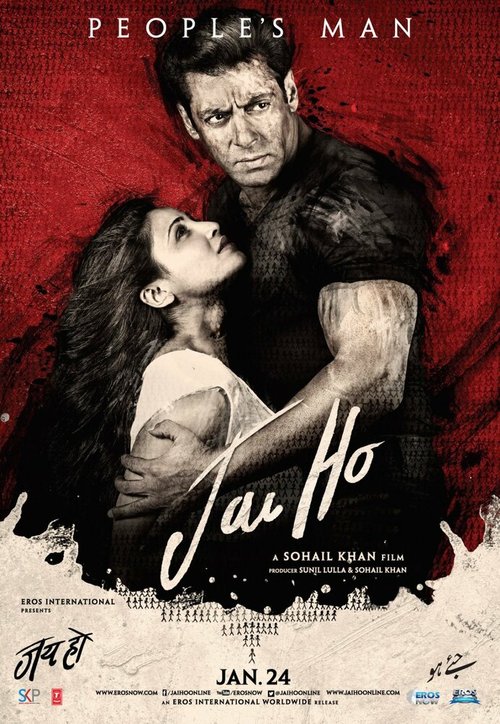 Смотреть фильм Да здравствует победа! / Jai Ho (2014) онлайн в хорошем качестве HDRip