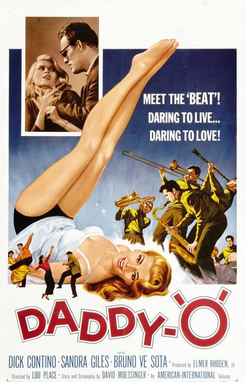 Смотреть фильм Daddy-O (1958) онлайн в хорошем качестве SATRip