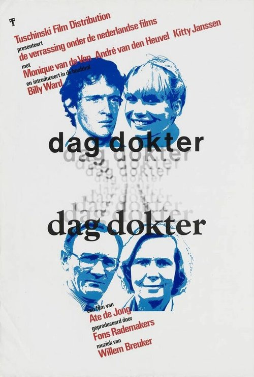 Смотреть фильм Dag Dokter (1978) онлайн в хорошем качестве SATRip