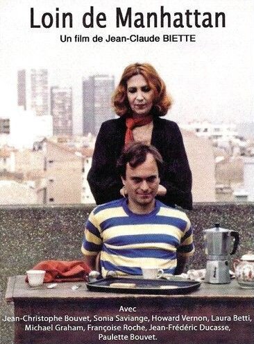Смотреть фильм Далеко от Манхэттена / Loin de Manhattan (1981) онлайн в хорошем качестве SATRip