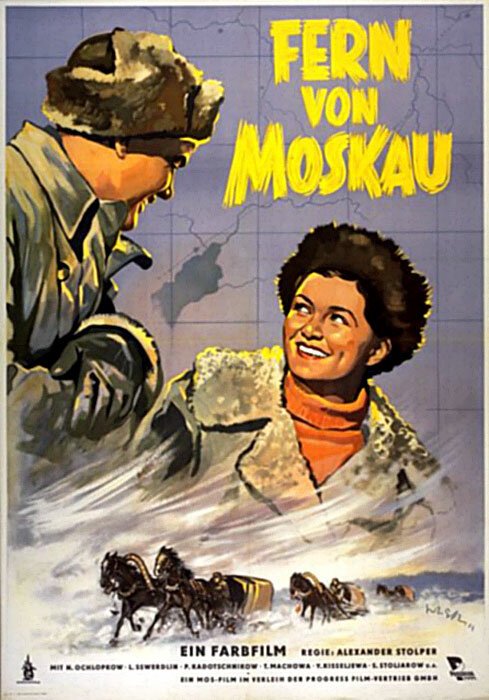 Смотреть фильм Далеко от Москвы (1950) онлайн в хорошем качестве SATRip