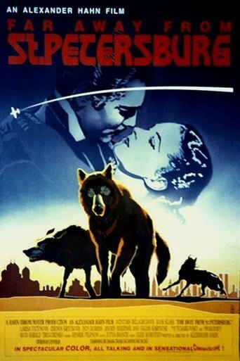Смотреть фильм Далеко от Санкт-Петербурга / Daleko ot Sankt-Peterburga (1992) онлайн в хорошем качестве HDRip