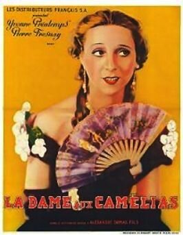 Смотреть фильм Дама с камелиями / La dame aux camélias (1934) онлайн в хорошем качестве SATRip