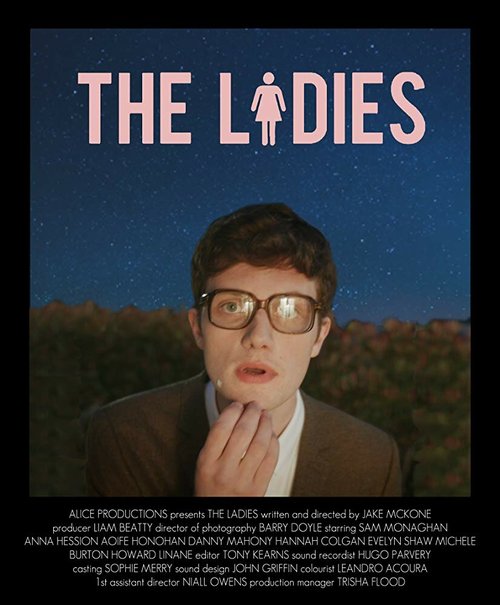 Смотреть фильм Дамская комната / The Ladies (2016) онлайн 