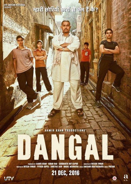 Смотреть фильм Дангал / Dangal (2016) онлайн в хорошем качестве CAMRip
