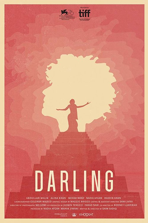 Смотреть фильм Darling (2019) онлайн 