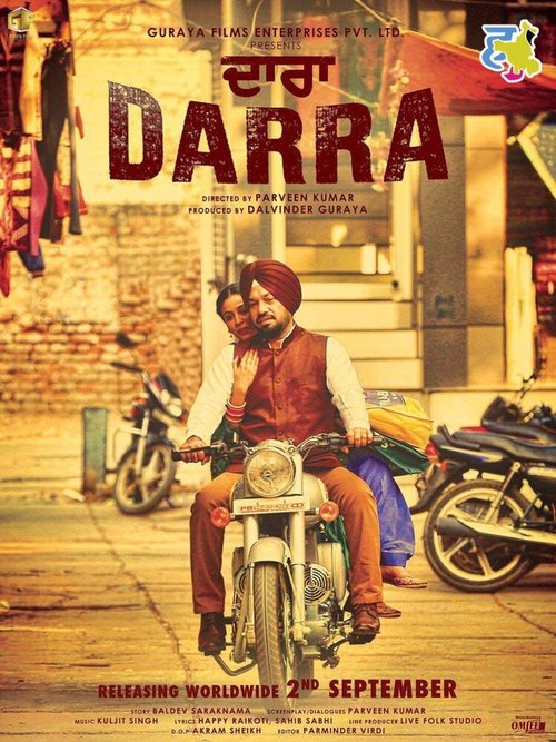Смотреть фильм Дарра / Darra (2016) онлайн в хорошем качестве CAMRip