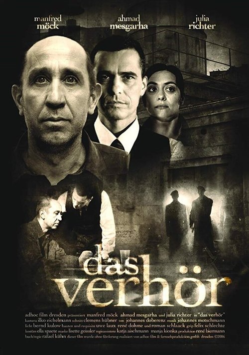 Смотреть фильм Das Verhör (2006) онлайн в хорошем качестве HDRip