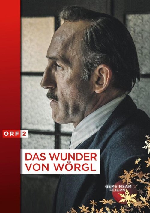 Смотреть фильм Das Wunder von Wörgl (2018) онлайн в хорошем качестве HDRip