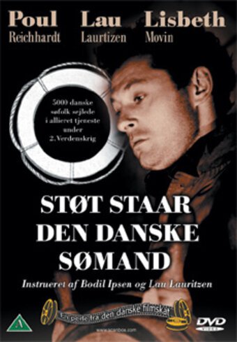 Смотреть фильм Датский моряк на вахте / Støt står den danske sømand (1948) онлайн в хорошем качестве SATRip