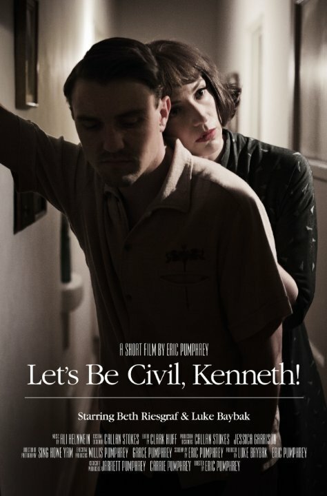 Давай будем вежливыми, Кеннет! / Let's Be Civil, Kenneth!