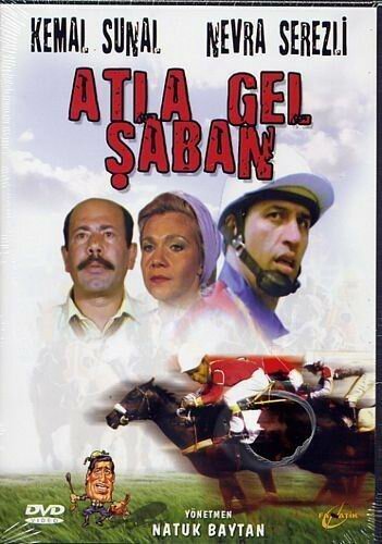 Смотреть фильм Давай приходи, Шабан! / Atla Gel Saban (1984) онлайн в хорошем качестве SATRip