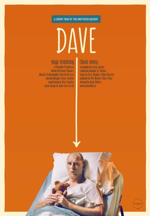 Смотреть фильм Dave (2014) онлайн 