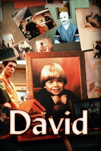 Смотреть фильм David (1988) онлайн в хорошем качестве SATRip