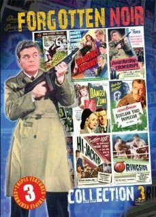 Смотреть фильм David Harding, Counterspy (1950) онлайн в хорошем качестве SATRip