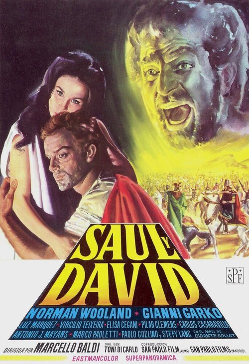 Смотреть фильм Давид и Саул / Saul e David (1964) онлайн в хорошем качестве SATRip