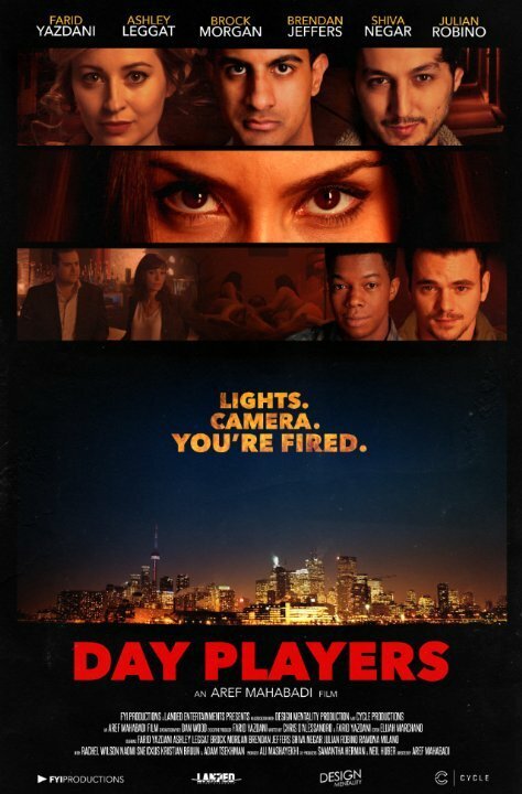 Смотреть фильм Day Players (2016) онлайн в хорошем качестве CAMRip