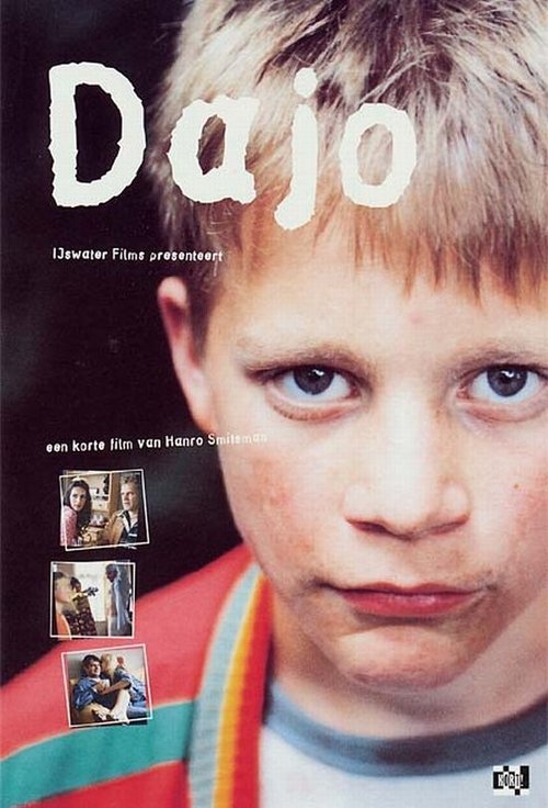 Смотреть фильм Дайо / Dajo (2004) онлайн 