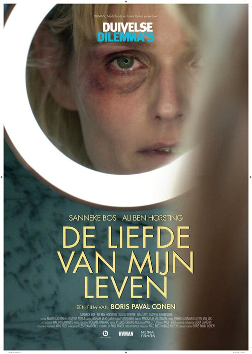 Смотреть фильм De liefde van mijn leven (2014) онлайн в хорошем качестве HDRip