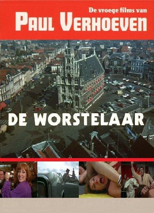 Смотреть фильм De worstelaar (1971) онлайн в хорошем качестве SATRip