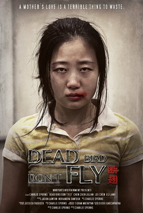 Смотреть фильм Dead Bird Don't Fly (2014) онлайн 