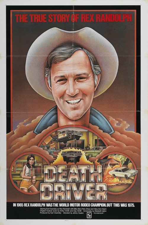 Смотреть фильм Death Driver (1977) онлайн в хорошем качестве SATRip