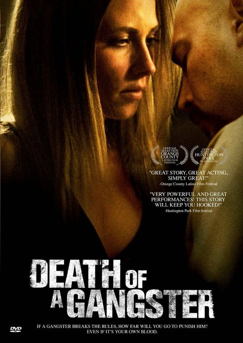 Смотреть фильм Death of a Gangster (2012) онлайн в хорошем качестве HDRip