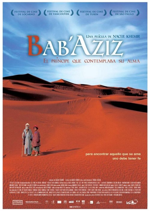 Смотреть фильм Дед Азиз / Bab'Aziz (2005) онлайн в хорошем качестве HDRip