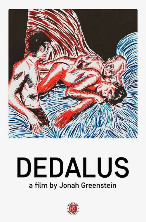 Смотреть фильм Дедал / Dedalus (2018) онлайн в хорошем качестве HDRip