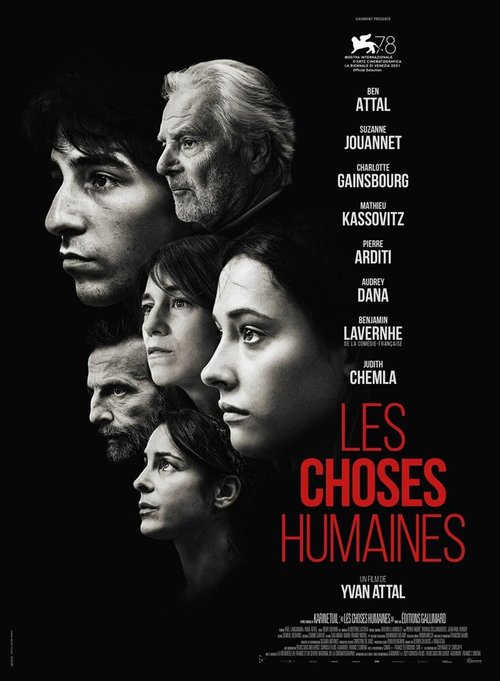 Смотреть фильм Дела человеческие / Les choses humaines (2021) онлайн в хорошем качестве HDRip