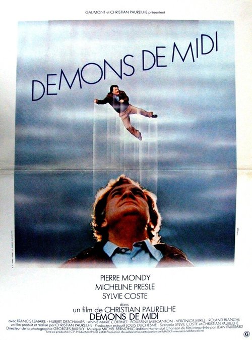 Смотреть фильм Демоны в полдень / Démons de midi (1979) онлайн в хорошем качестве SATRip