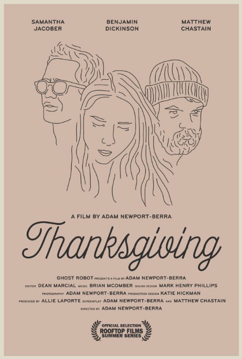 Смотреть фильм День благодарения / Thanksgiving (2014) онлайн в хорошем качестве HDRip