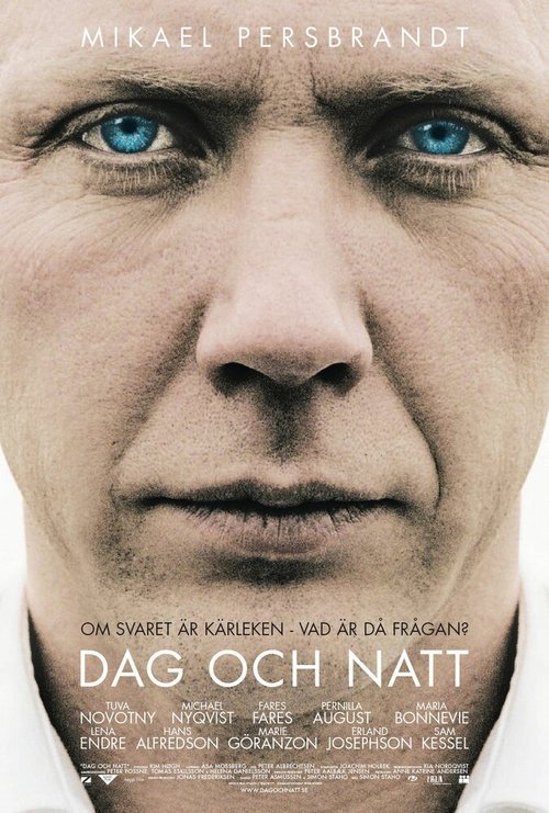 Смотреть фильм День и ночь / Dag och natt (2004) онлайн в хорошем качестве HDRip