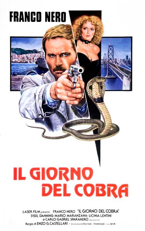 Смотреть фильм День Кобры / Il giorno del Cobra (1980) онлайн в хорошем качестве SATRip