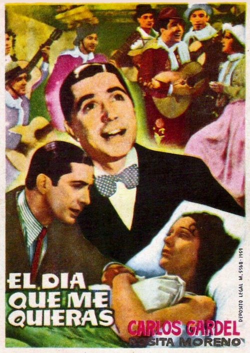 Смотреть фильм День, когда ты меня полюбишь / El día que me quieras (1935) онлайн в хорошем качестве SATRip